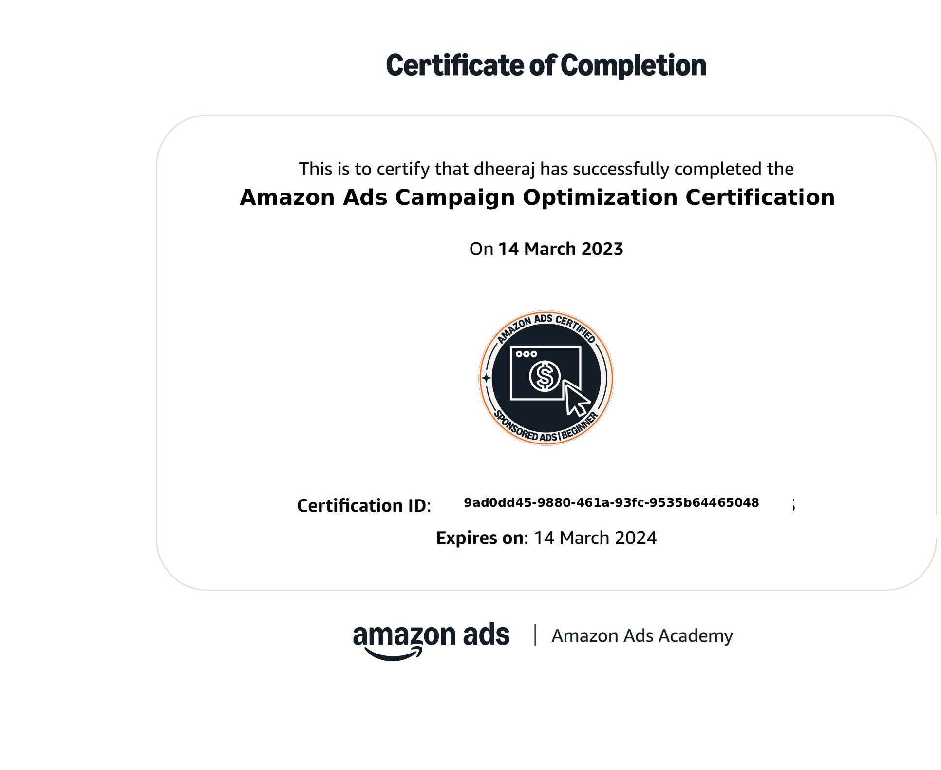 Amazon Ads Campaign Optimization Certification