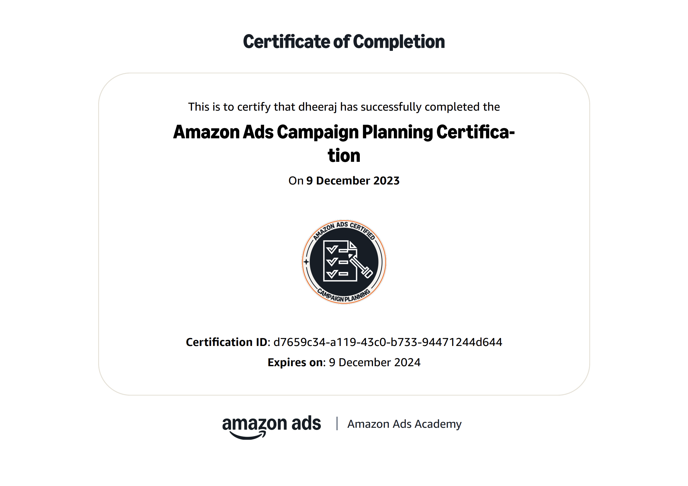 Amazon Ads Campaign Planning Certification
